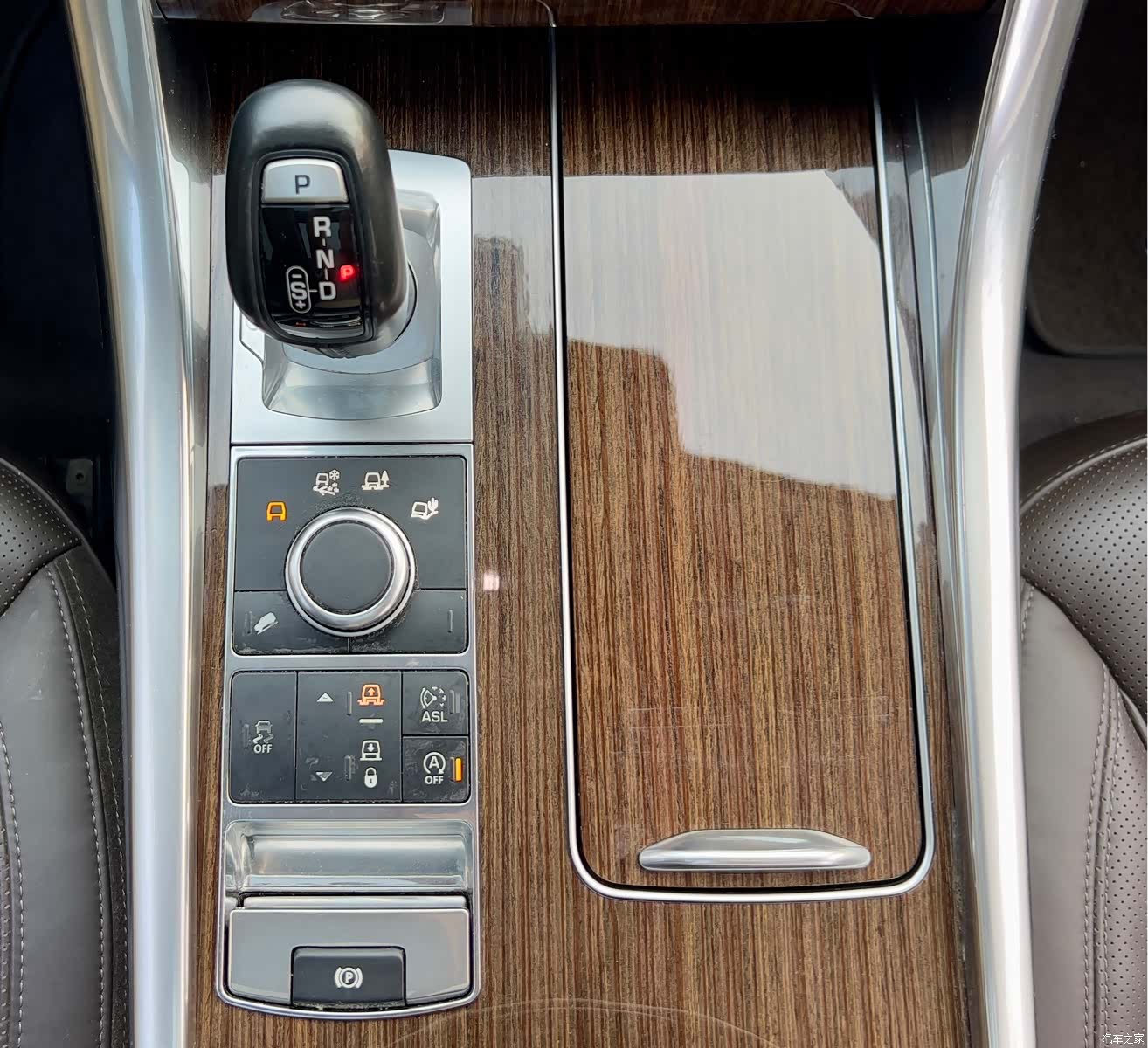 Land Rover Range Rover, 2015 15