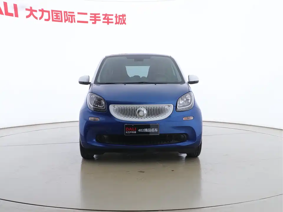 smart fortwo