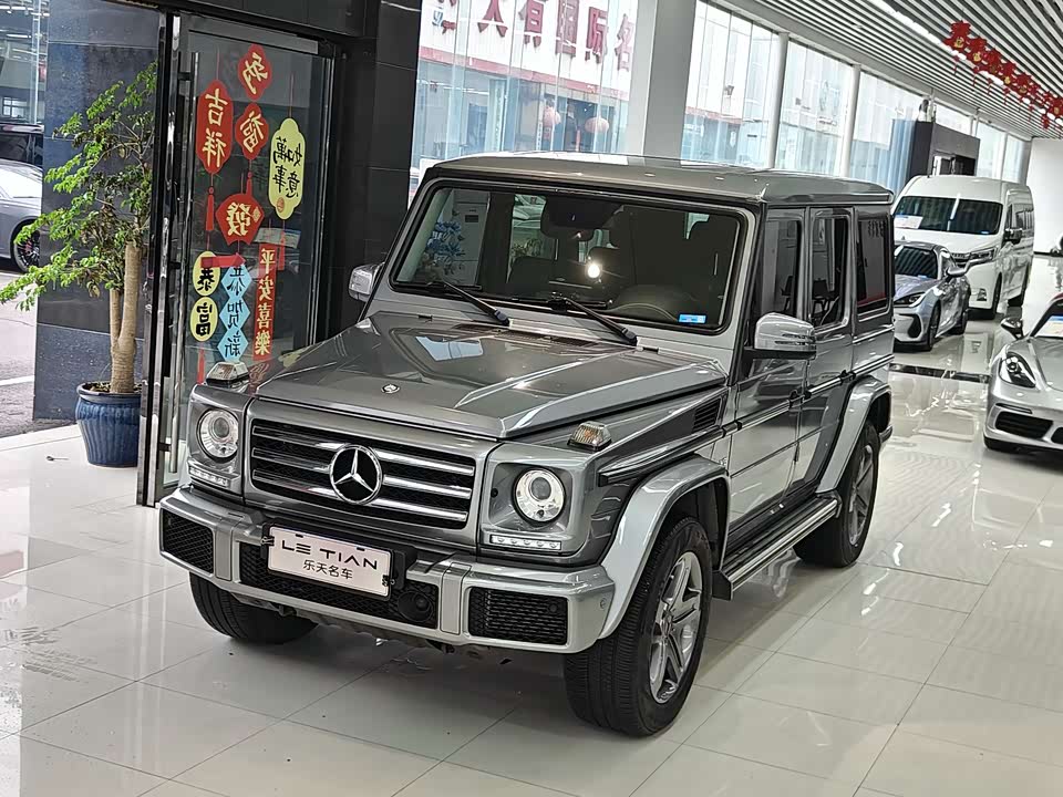 Mercedes-Benz G-class