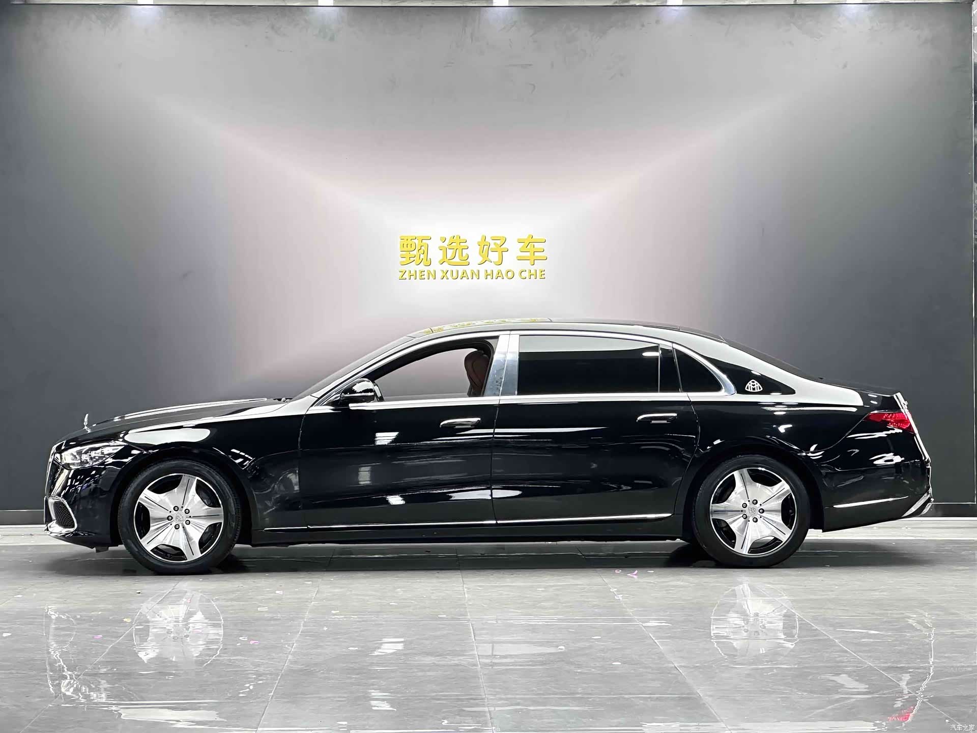 Maybach S-Class, 2023 4