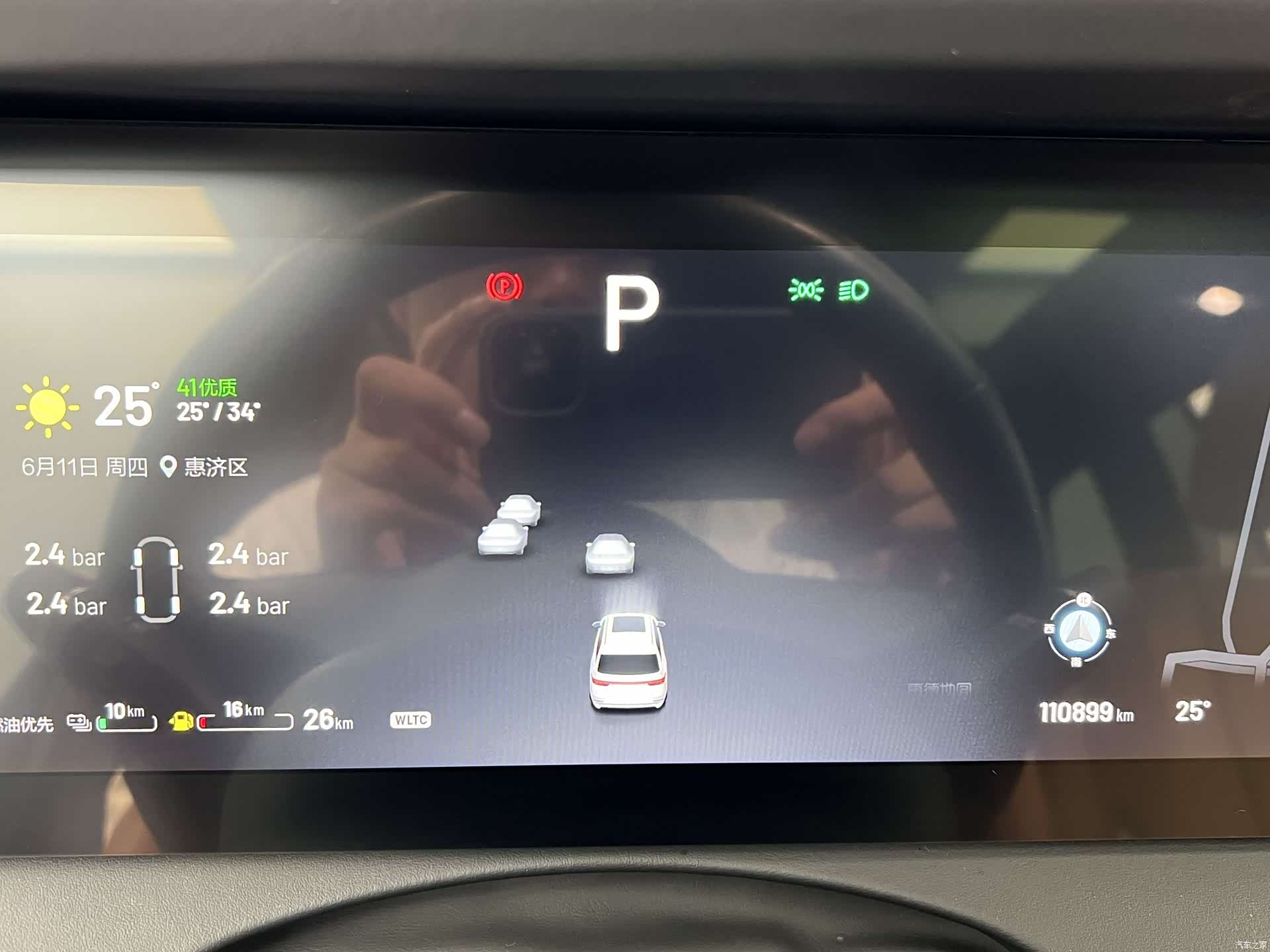 Li Auto ONE, 2020 12