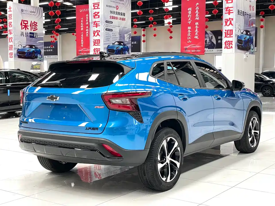 Chevrolet Xingmailuo