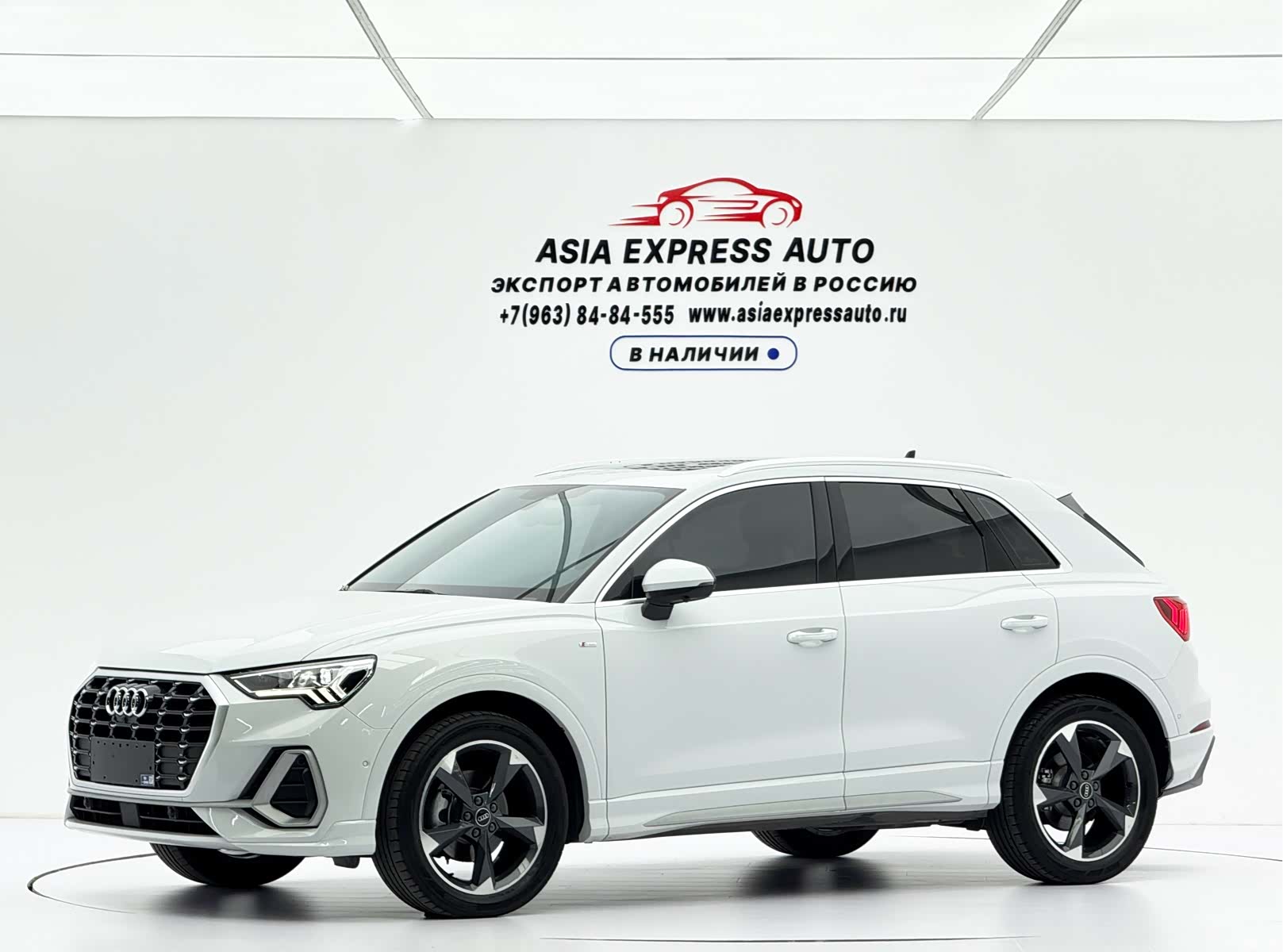 Audi Q3, 2022 1