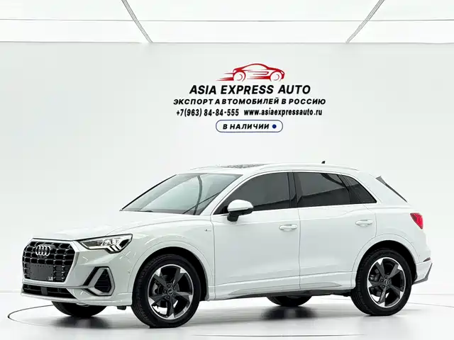 Audi Q3 2022 — купить из Китая под заказ