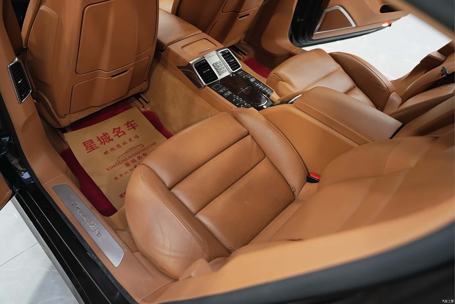 Porsche Panamera, 2016 32