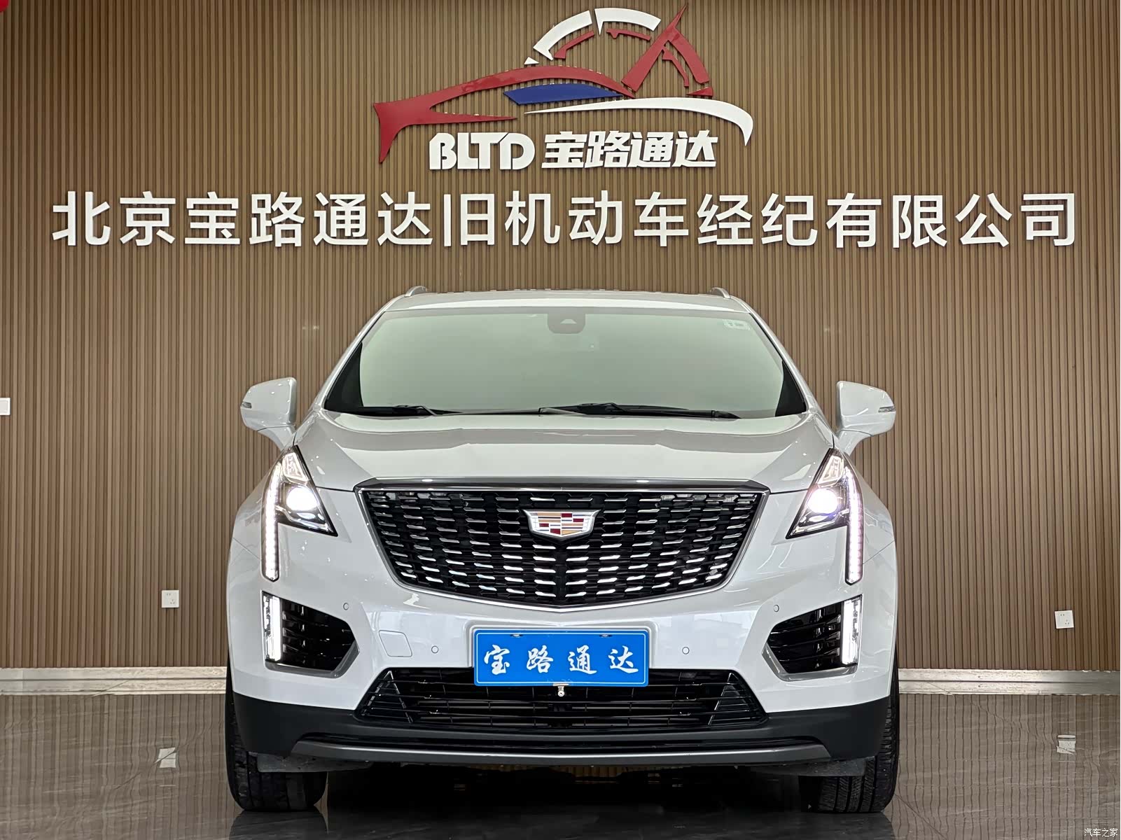Cadillac XT5, 2021 2