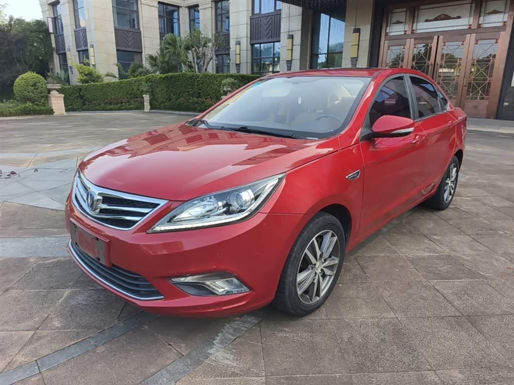 Changan Eado