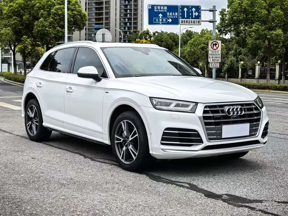 Audi Q5L