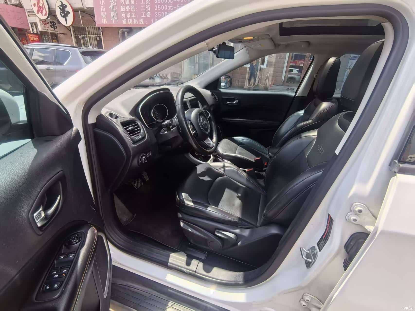 Jeep Compass, 2018 8