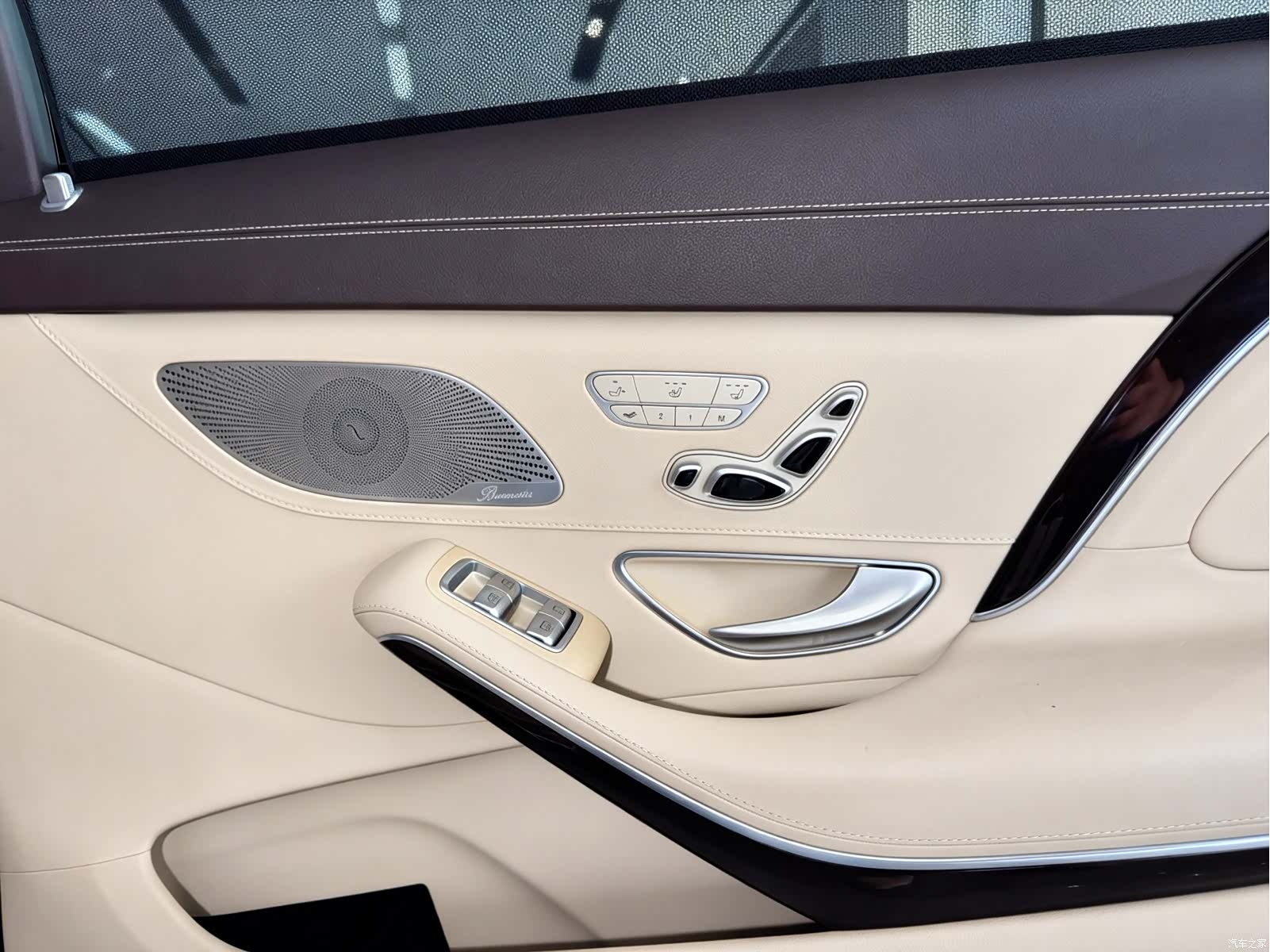 Maybach S-Class, 2019 15
