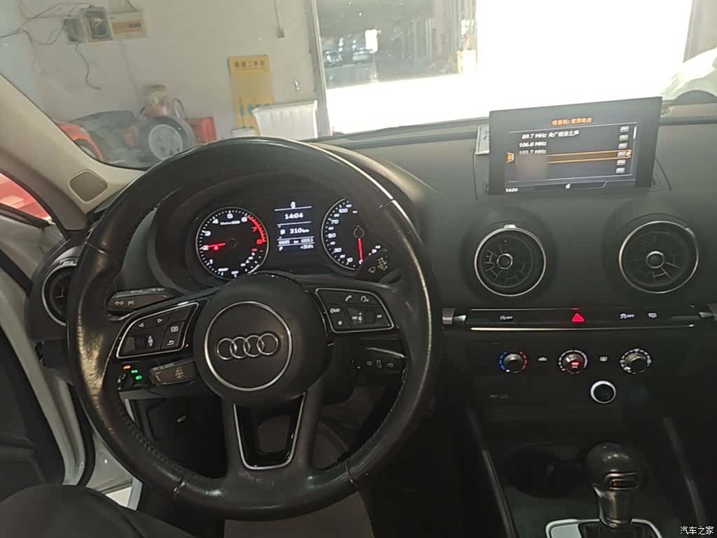 Audi A3, 2020 10