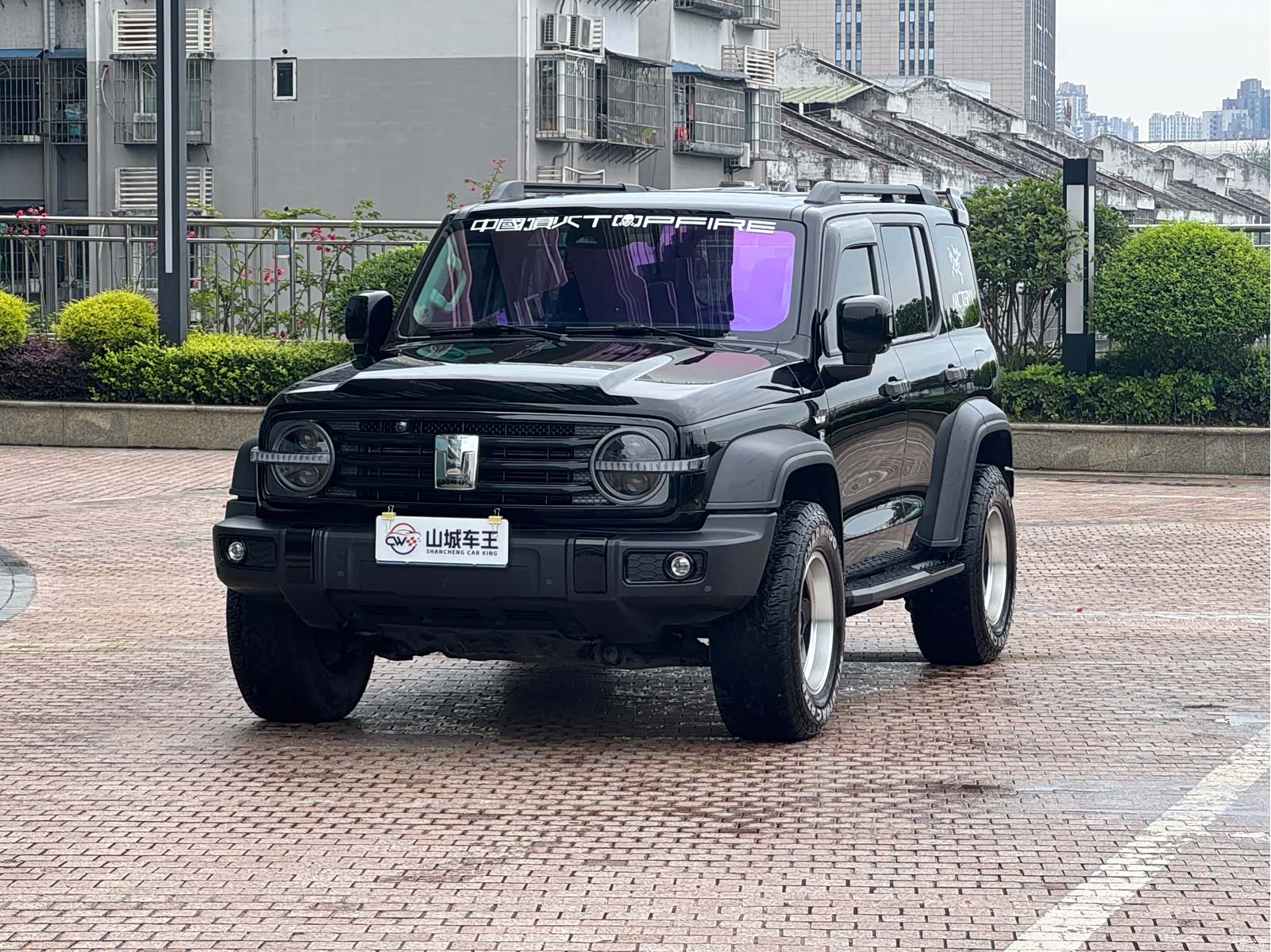 Tank 300, 2023 15