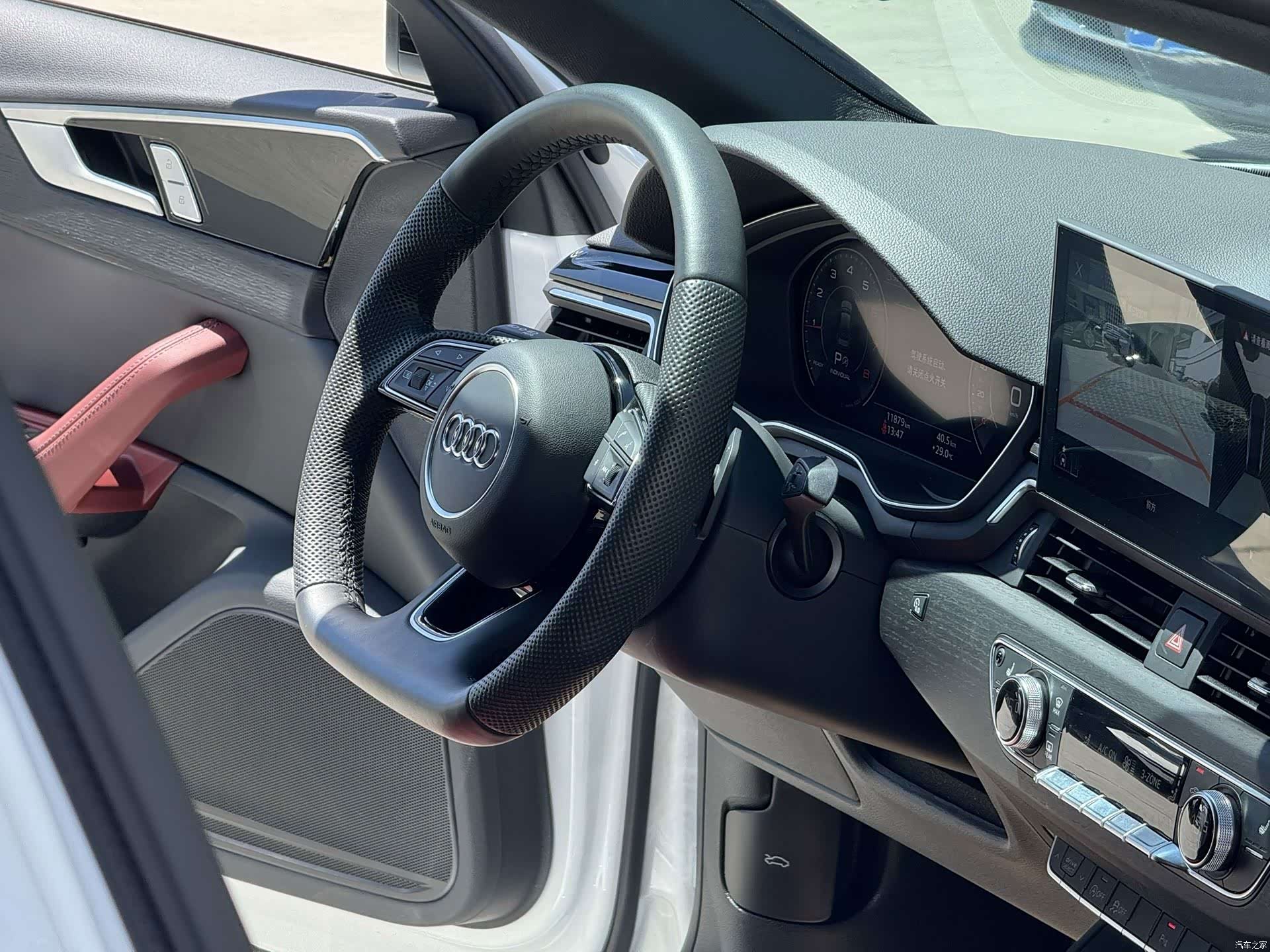 Audi A4L, 2024 9