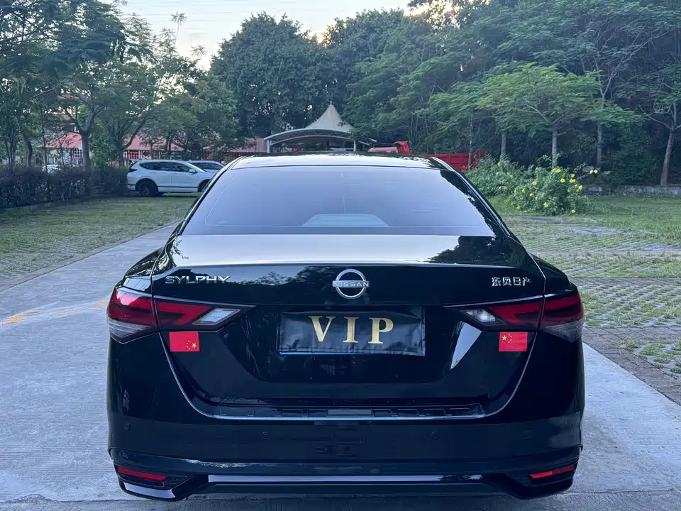 Nissan Xuan Yi