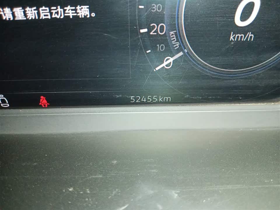 Volkswagen Magotan GTE