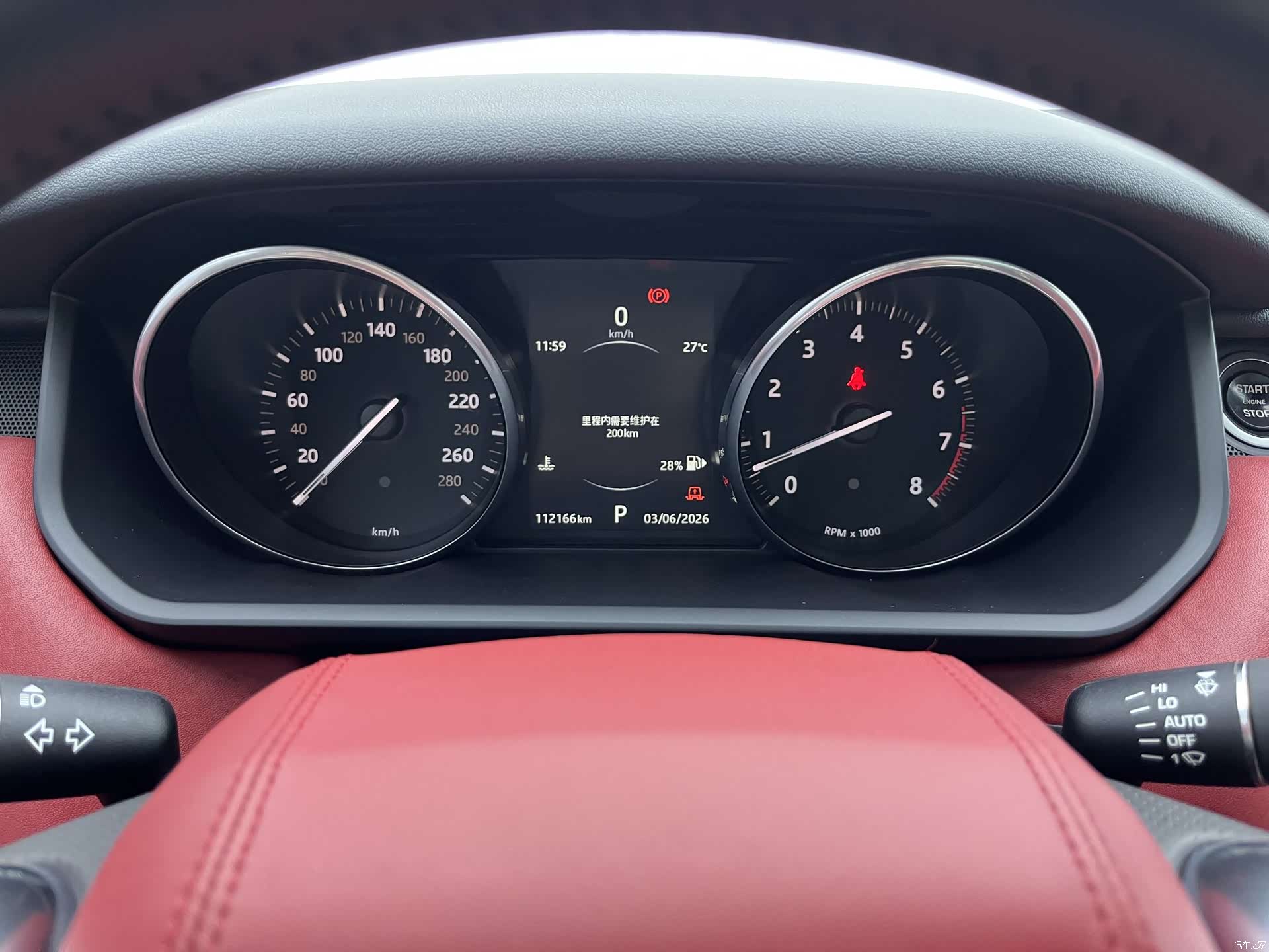 Land Rover Range Rover, 2018 2