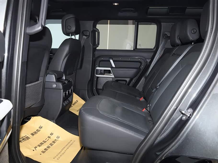 Land Rover guard