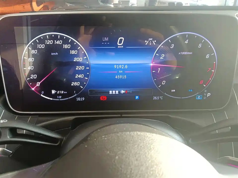 Mercedes-Benz Class C