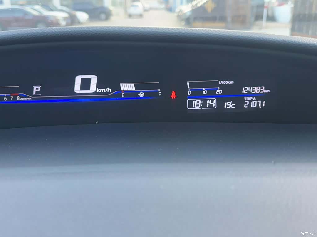 Honda Jade, 2016 все фото