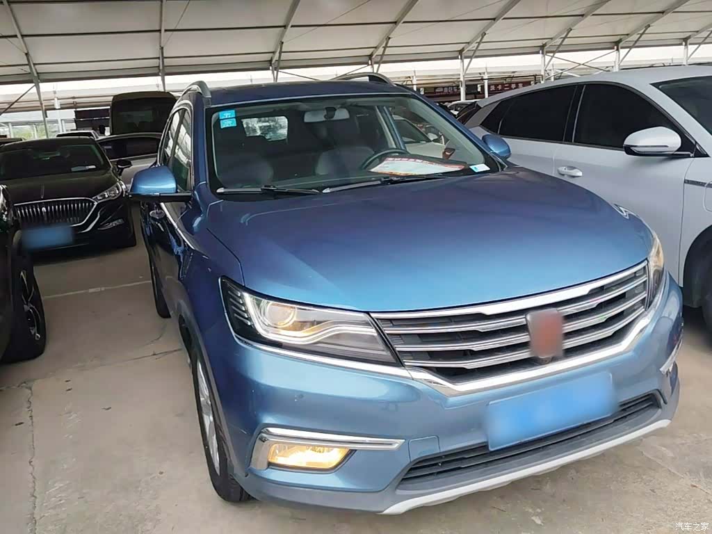 Roewe RX5, 2018 4