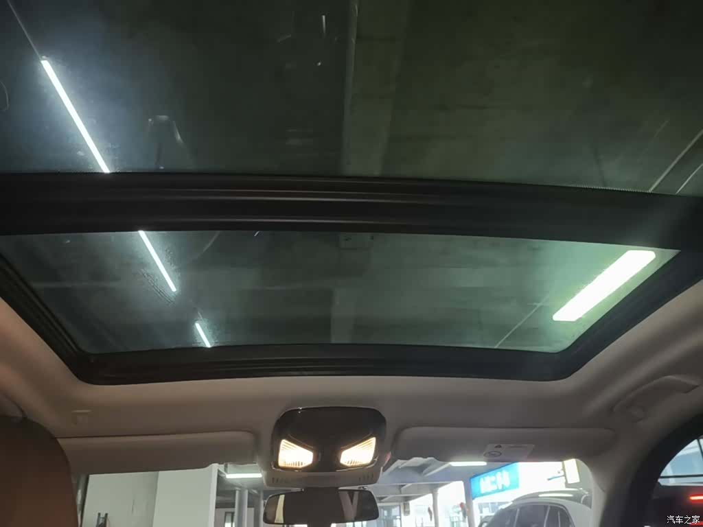 BMW iX3, 2021 18