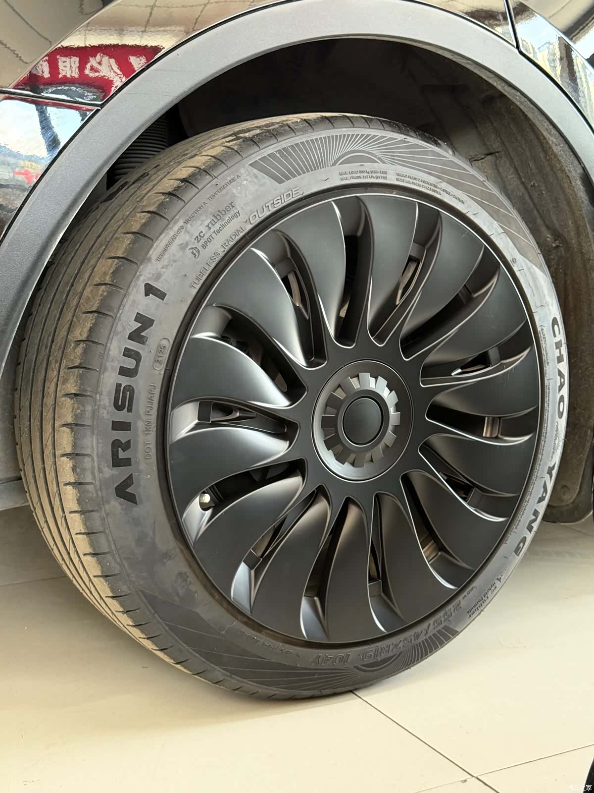 Tesla Model Y, 2023 15