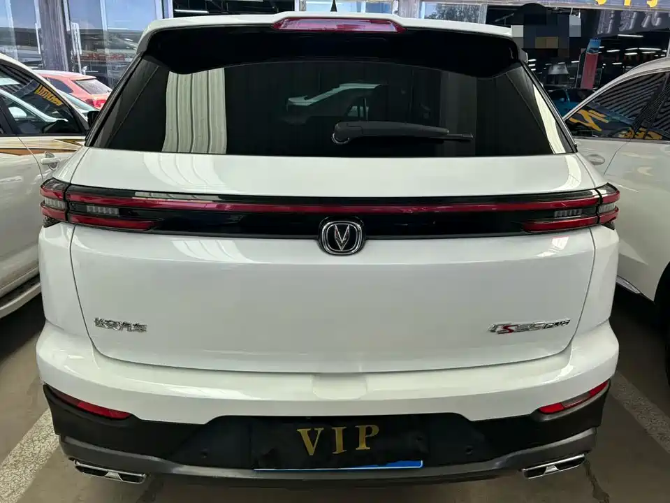 Changan CS55PLUS