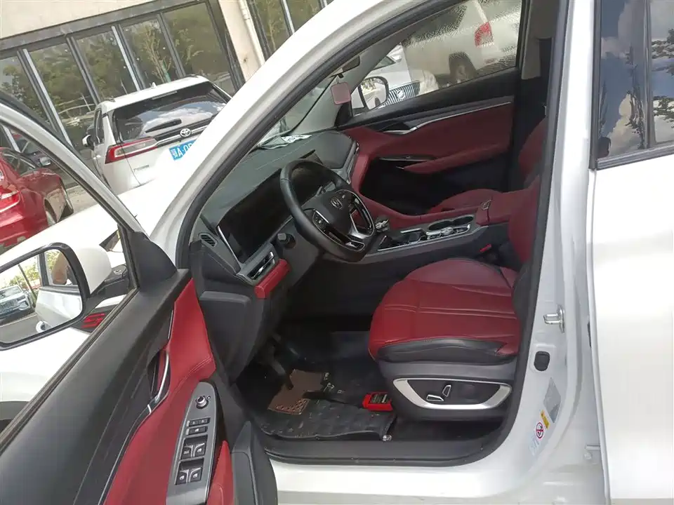Changan CS75 PLUS