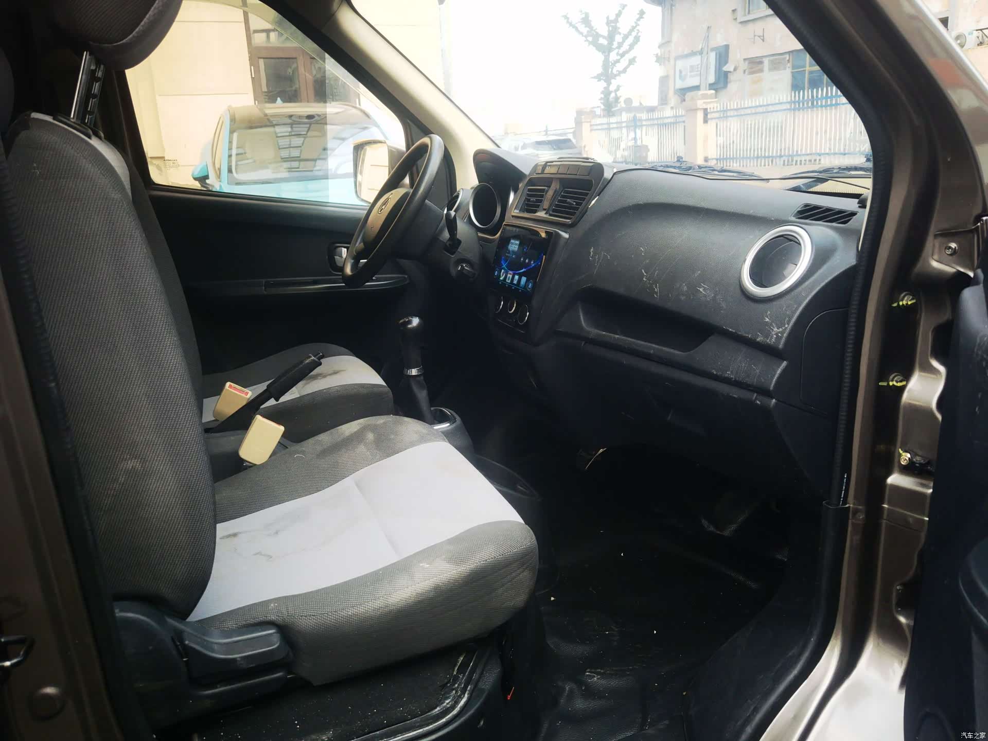 Changan M60, 2021 4