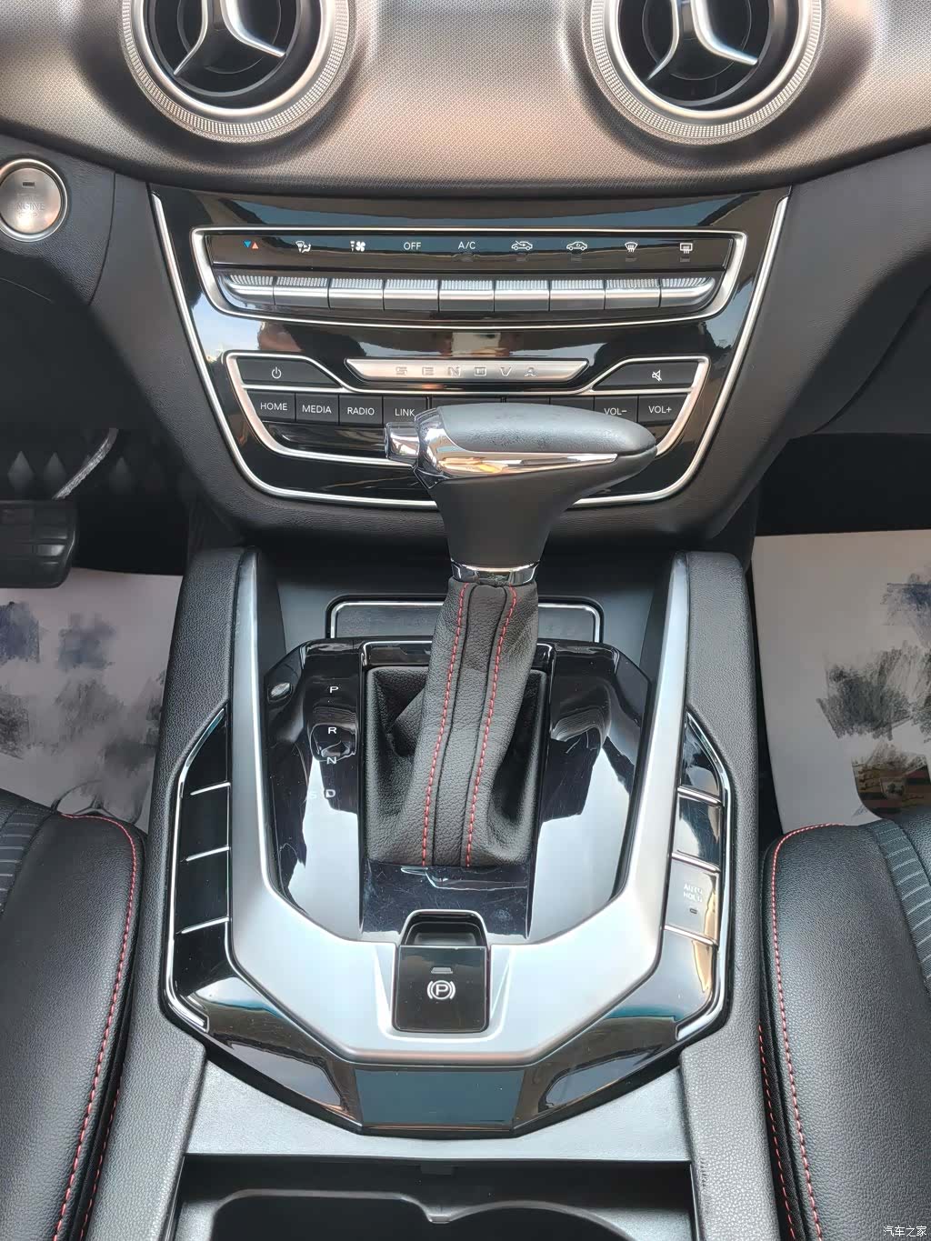 BAIC D50, 2022 18
