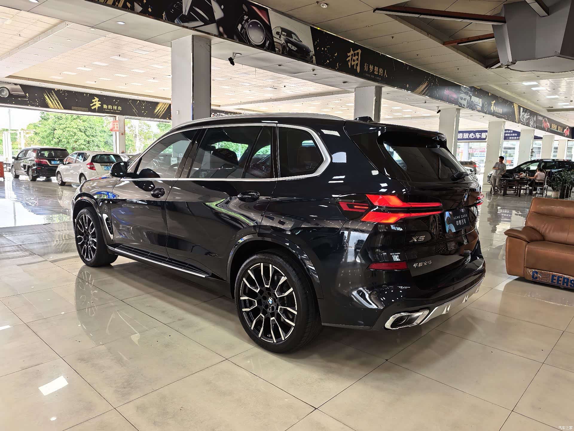 BMW X5, 2024 14