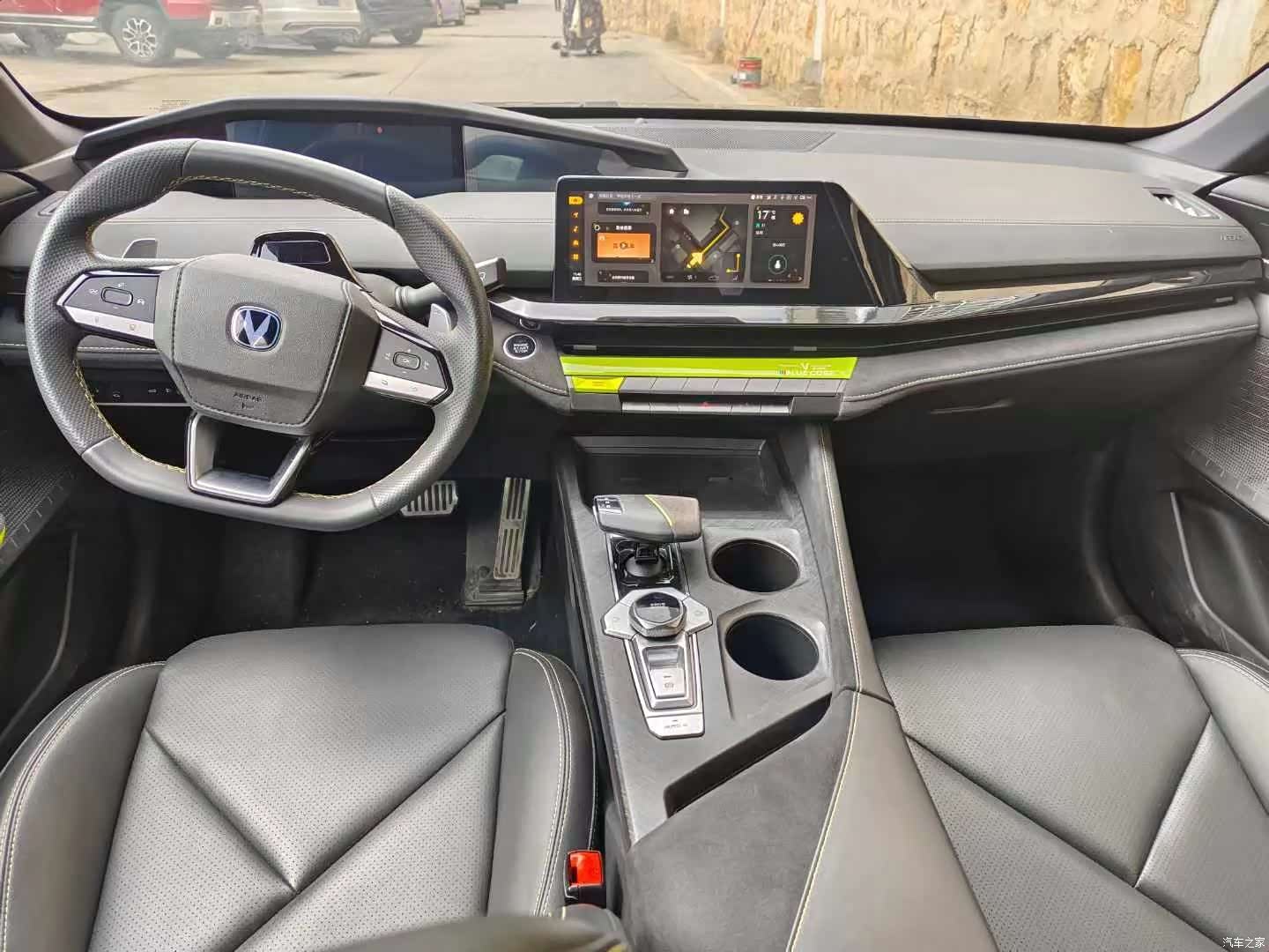 Changan UNI-V, 2022 4