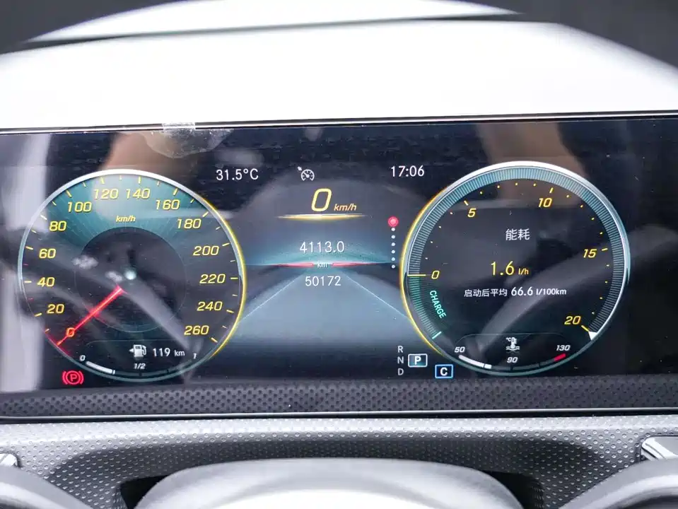 Mercedes-Benz Class A