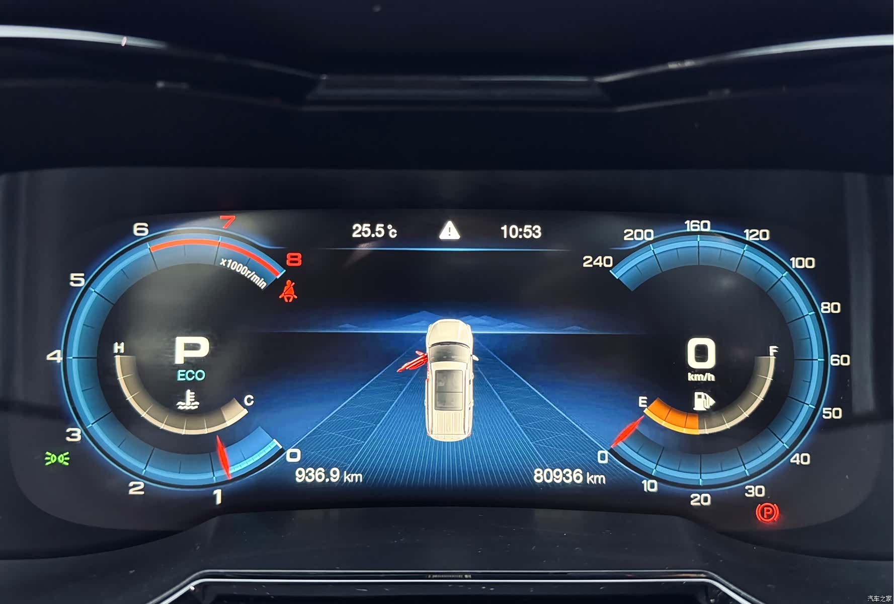 Trumpchi GS8, 2021 23
