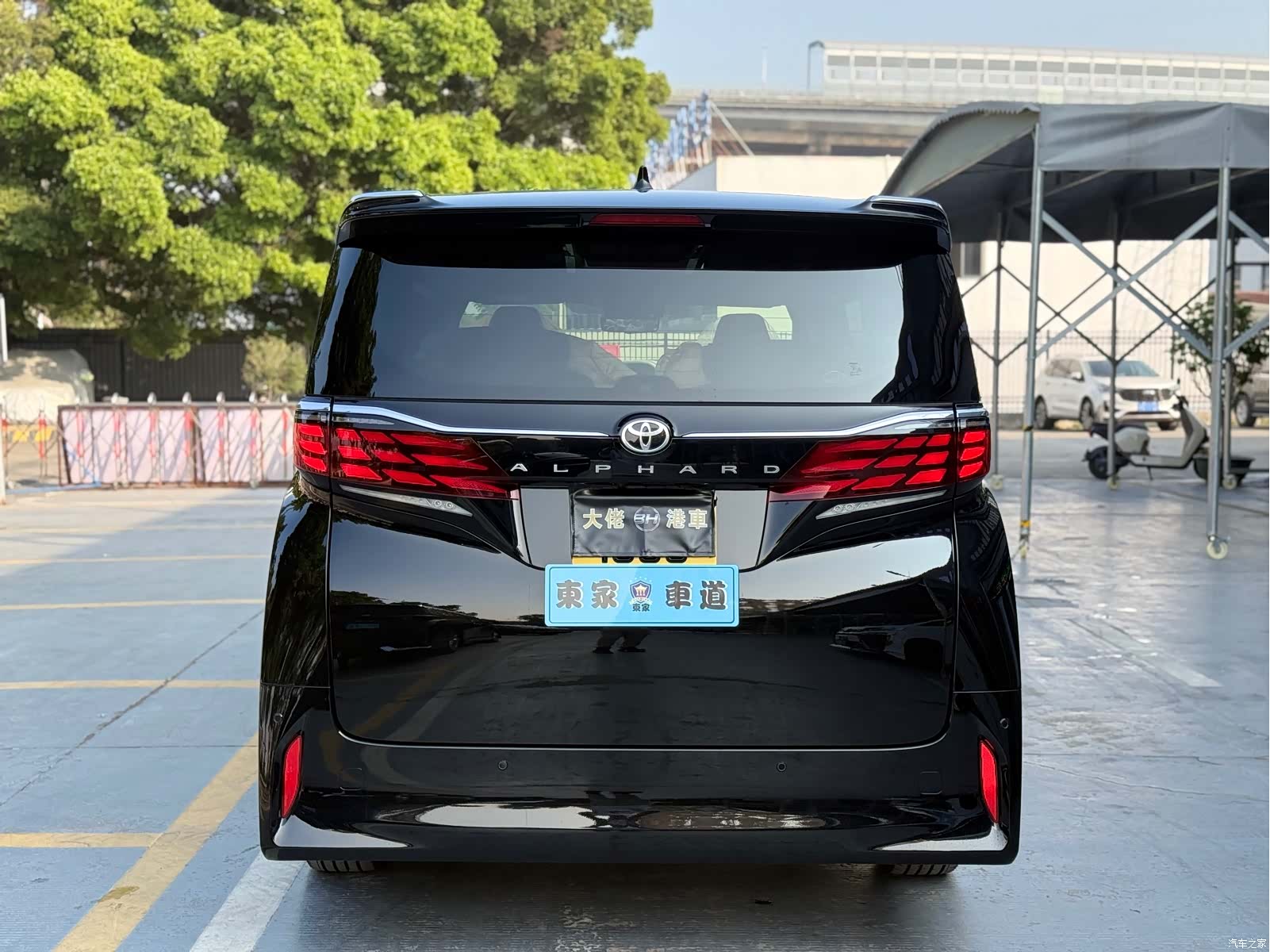 Toyota Alphard, 2025 6