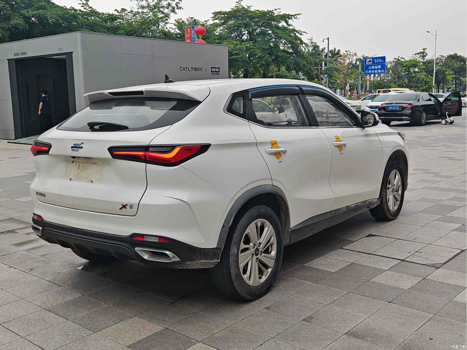 Changan X5, 2021 3