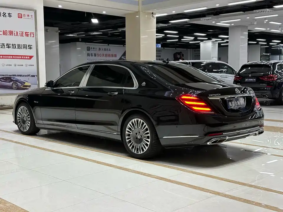 Mercedes-Benz Maybach S-class