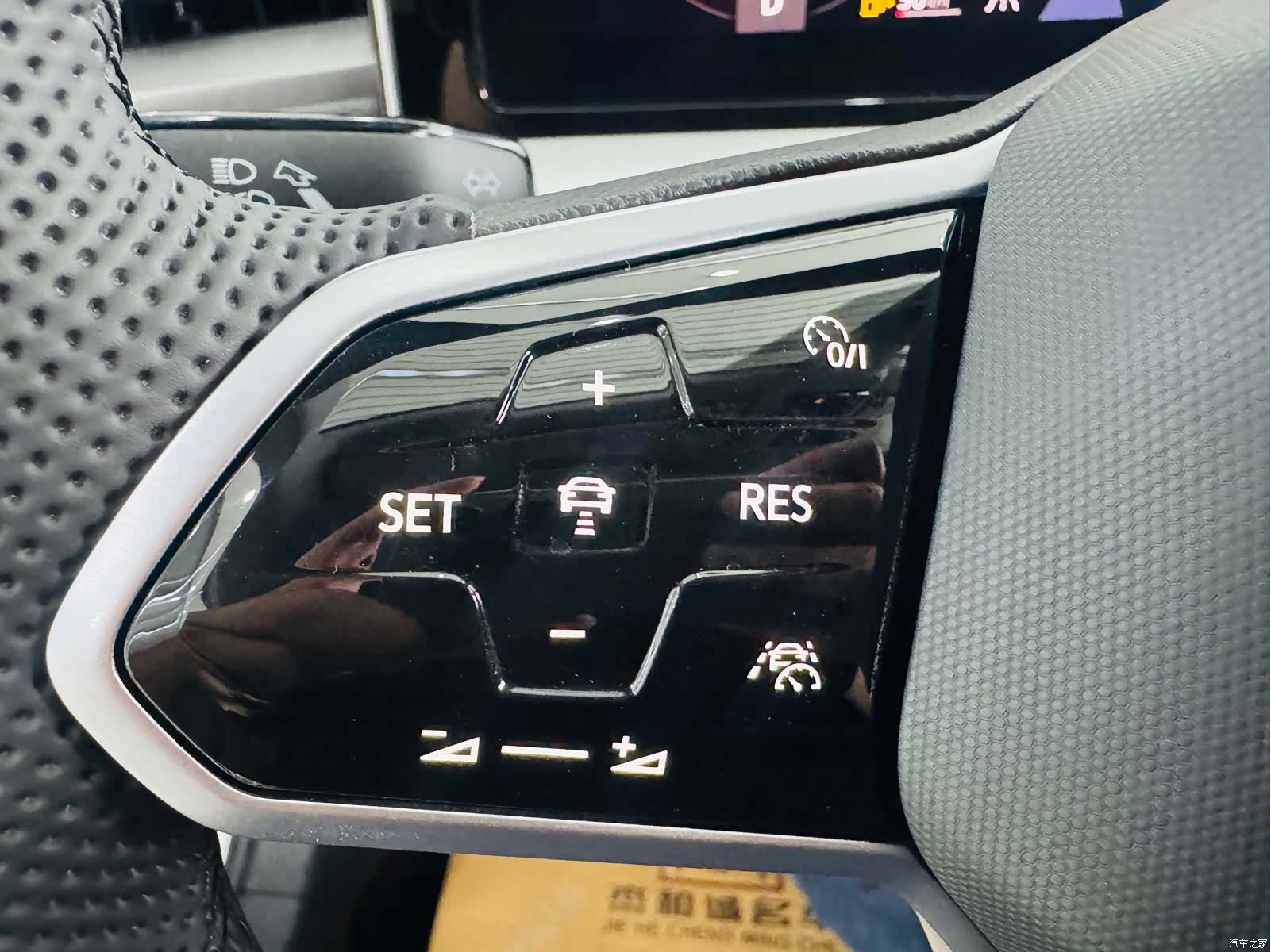 Volkswagen Lamando, 2023 7