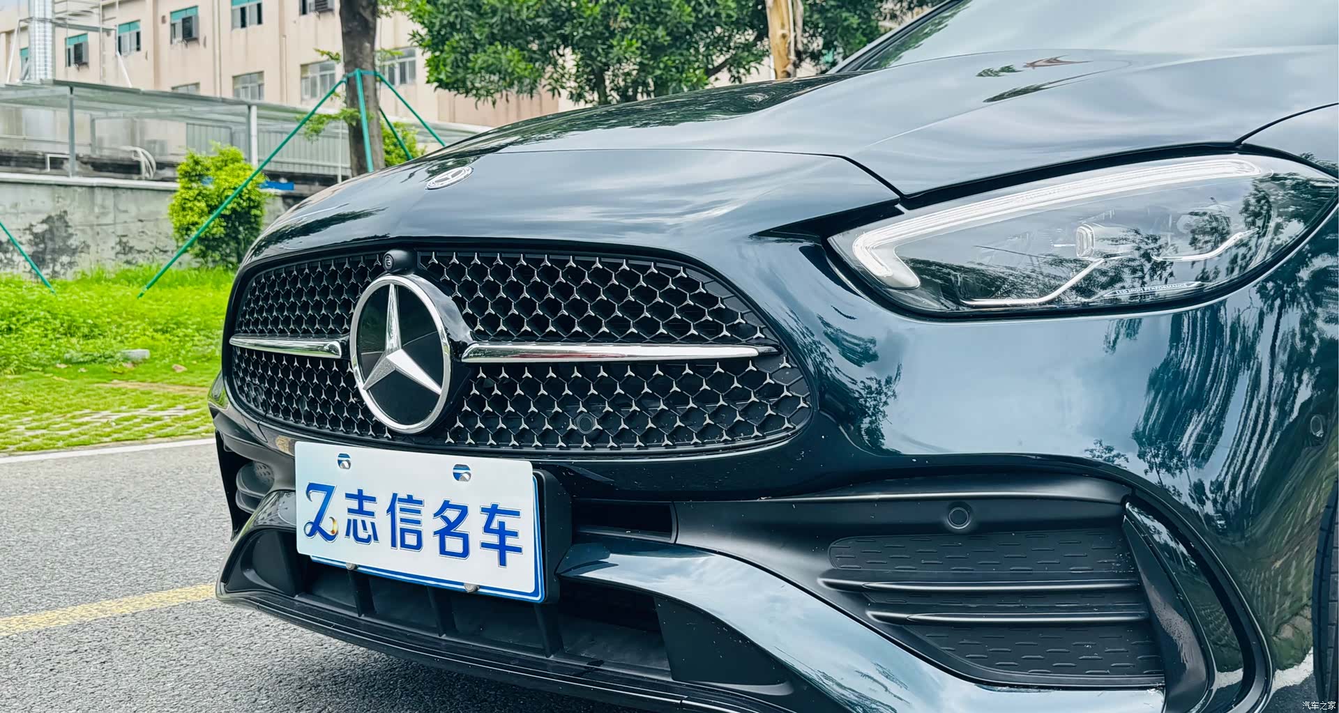Mercedes-Benz C-Class, 2025 23