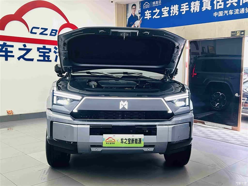 Mengshi M817, 2025 26