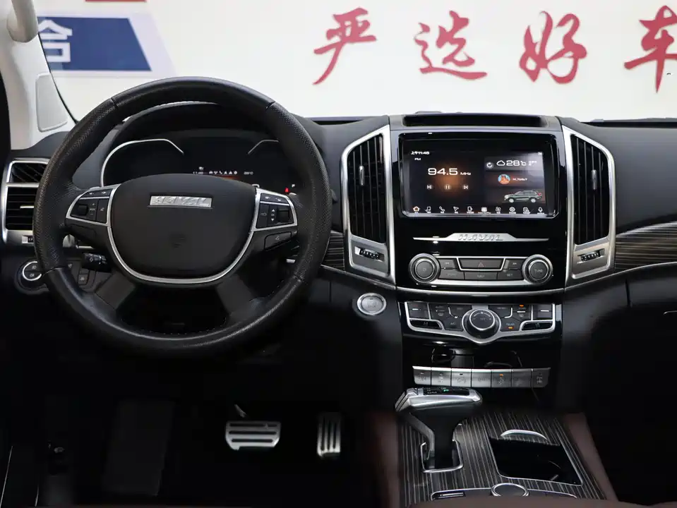 Haval H9