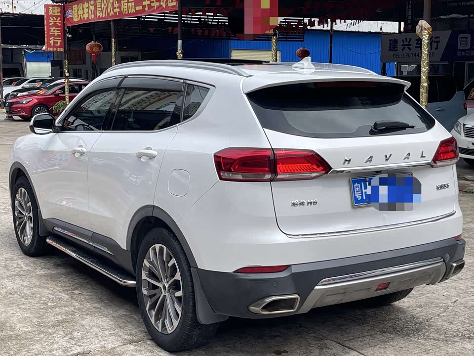 Haval H6