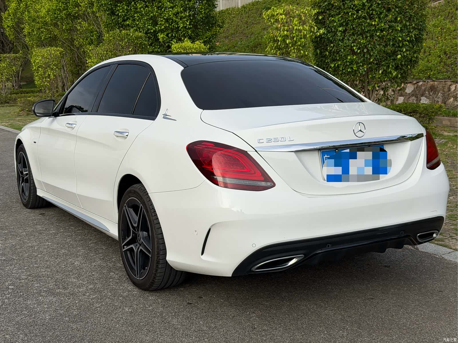 Mercedes-Benz C-Class, 2021 8