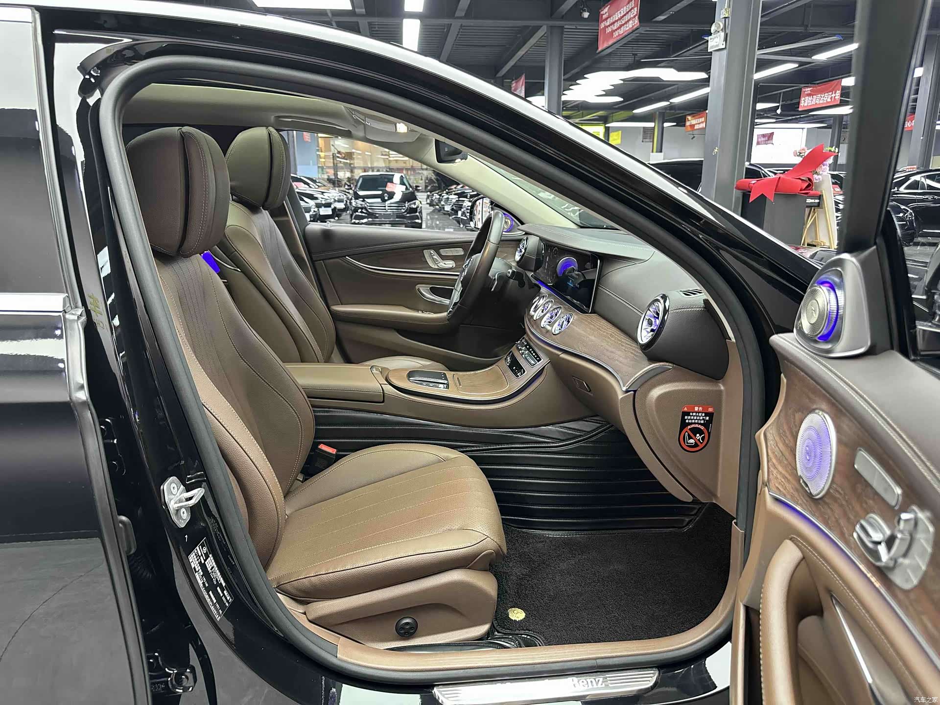 Mercedes-Benz E-Class, 2023 7