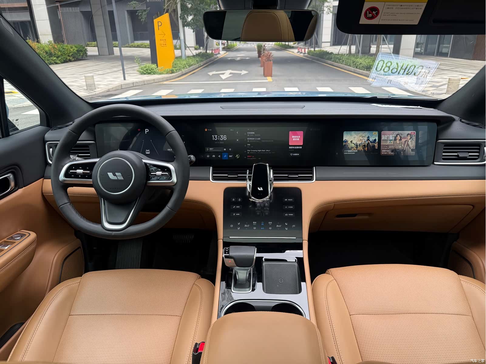 Li Auto ONE, 2022 11