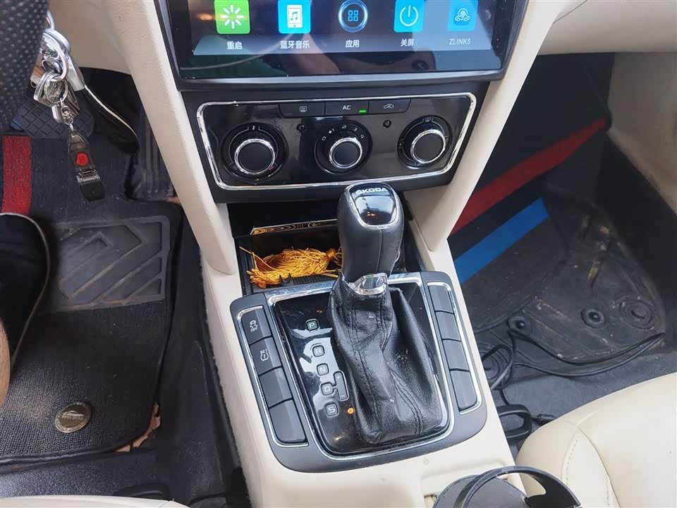 Skoda Speed pie Skoda Speed pie