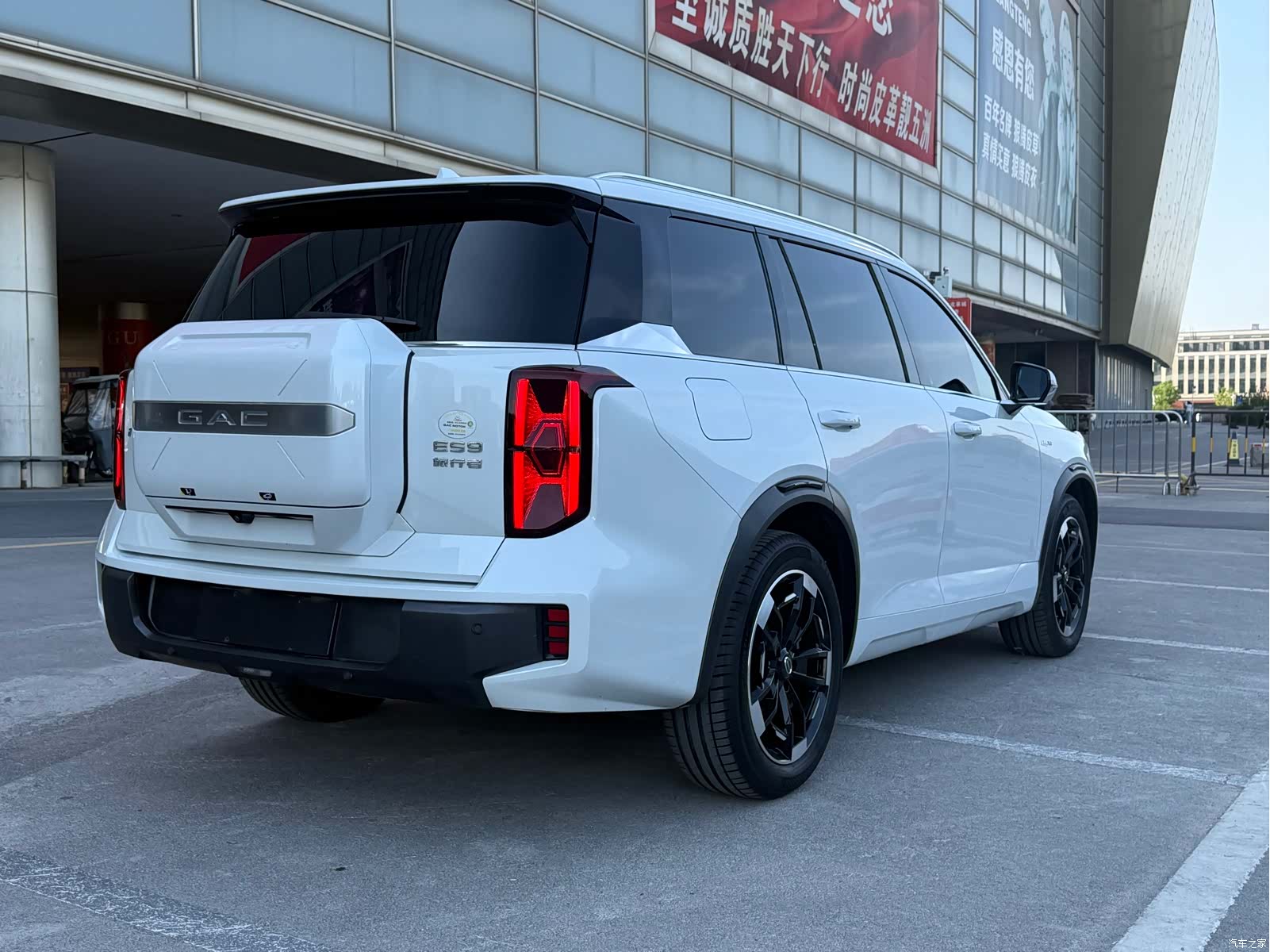 Trumpchi ES9, 2023 4