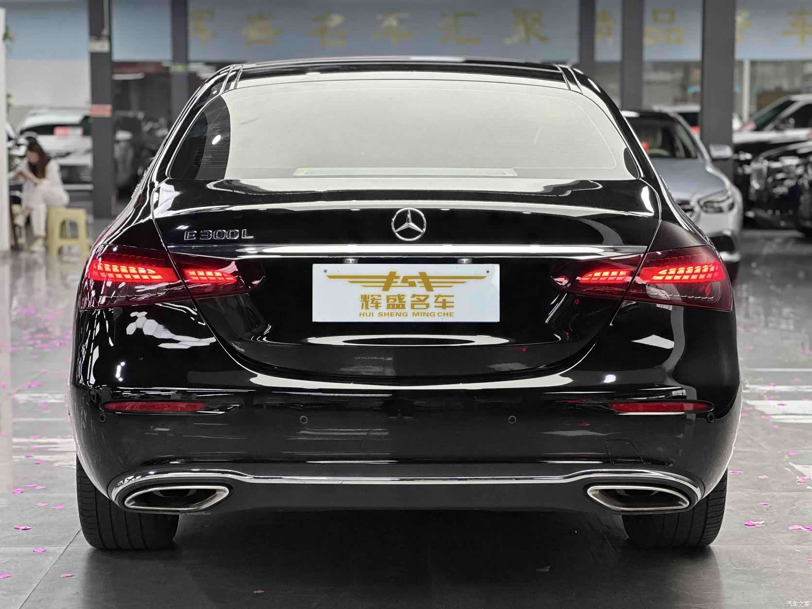 Mercedes-Benz E-Class, 2023 3