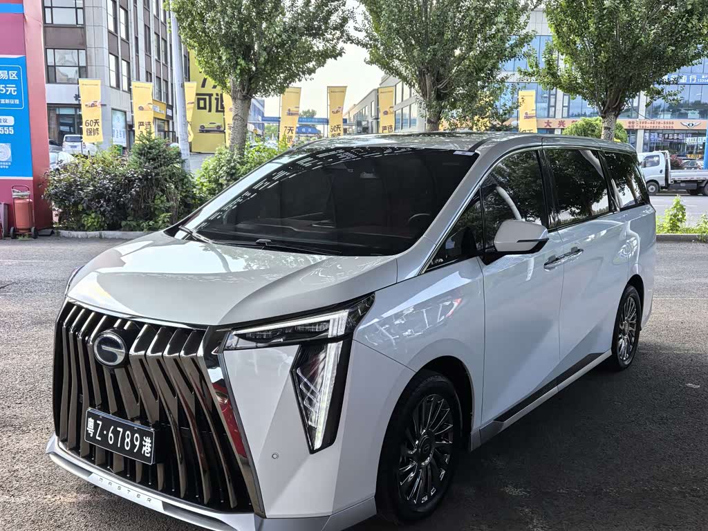GAC M8