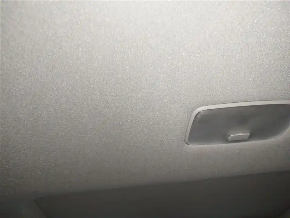 Toyota Corolla Sharp amplifier